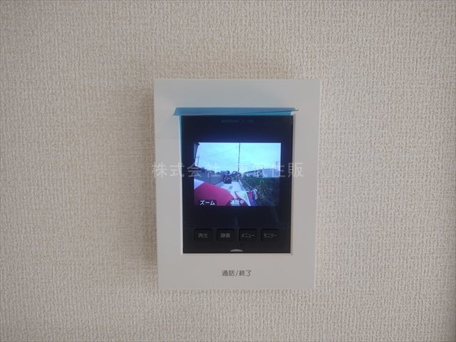 【セキュリティ】の画像