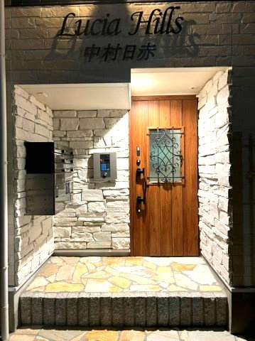 Lucia Hills中村日赤　名古屋市賃貸　仲介手数料無料のロビー