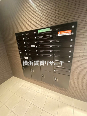 【その他共用部分】 | ヴェッセル平沼橋
