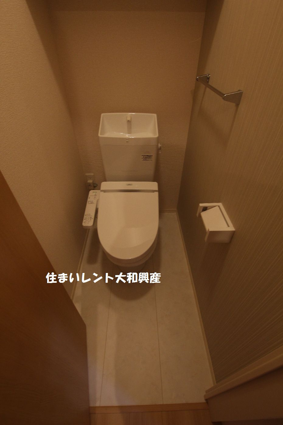 コンフォートプラス・Tのトイレ