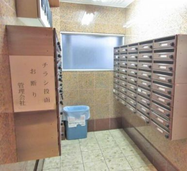 ジョイフル西船場のその他共用部分|ジョイフル西船場　メールBOX