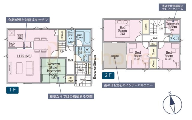 ひたちなか市平磯町第2　新築戸建て　4号棟の間取り|4LDK＋テレワークルーム、土地面積179.63m2、建物面積95.17m2