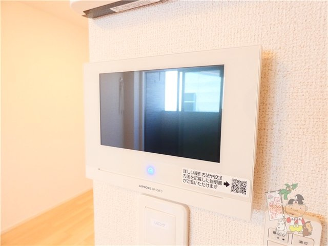 アヴェニールガーデンのセキュリティ