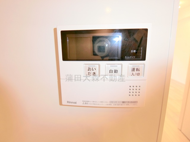 シーズンフラッツ大森西の設備|室内洗濯機置き場