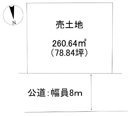 加古川市新神野4丁目　土地の土地図|敷地約78坪です。