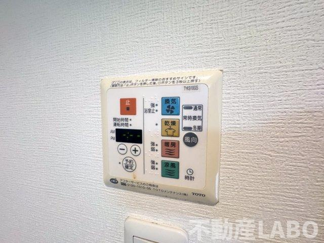 S-FORT西九条のその他