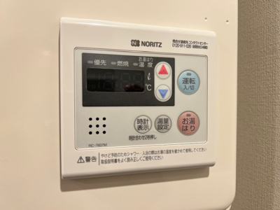 【設備】 | SOU祐天寺