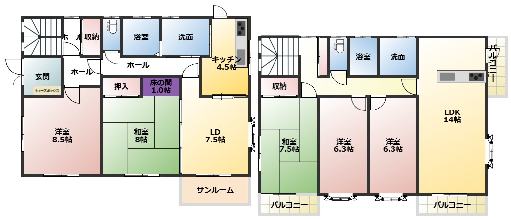 高崎市吉井町南陽台　中古1680