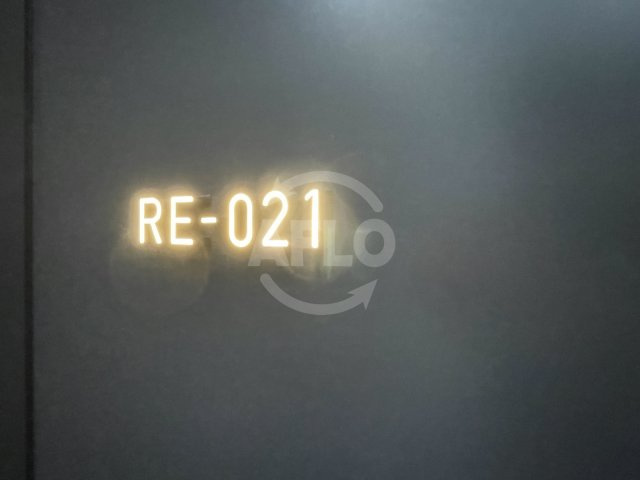 RE-021のその他共用部分|RE-021　ビルマーク