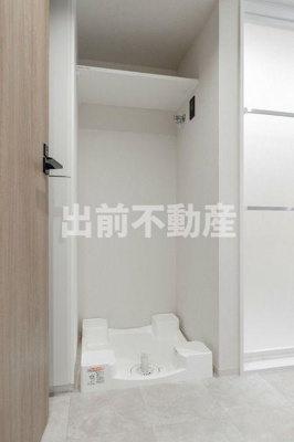 【収納】 | アジールコート王子