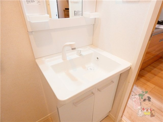 ＰＲＯＮＵＢＥ関　Ａの洗面所