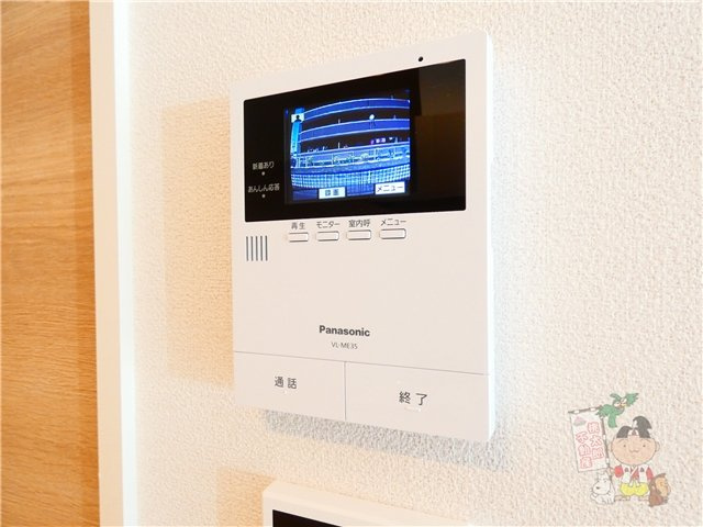 ＰＲＯＮＵＢＥ関　Ａのセキュリティ