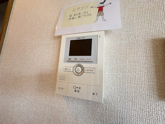 シーサイドスクウェア 弐番館のセキュリティ