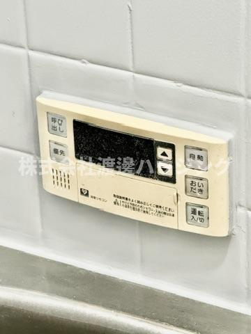 ジョンヴィラ大西町の設備