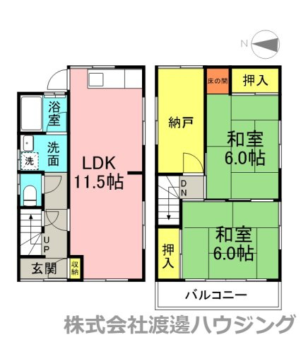 ジョンヴィラ大西町の間取り
