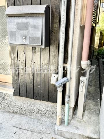 ジョンヴィラ大西町のその他共用部分