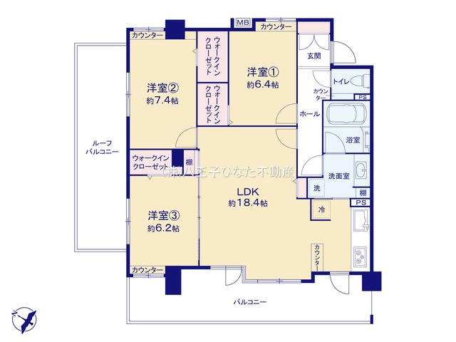 『八王子市マンション』ライオンズグローベルめじろ台【仲介手数料無料】　八王子市散田町5-26-14の間取り|～仲介手数料無料☆八王子ひなた不動産～ライオンズグローベルめじろ台