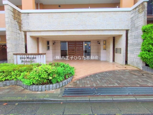 祝　成約済み　ライオンズグローベルめじろ台　八王子市　中古マンションのエントランス|～仲介手数料無料☆八王子ひなた不動産～ライオンズグローベルめじろ台
