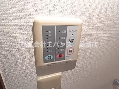 【設備】 | ＦＥＬＩＺ
