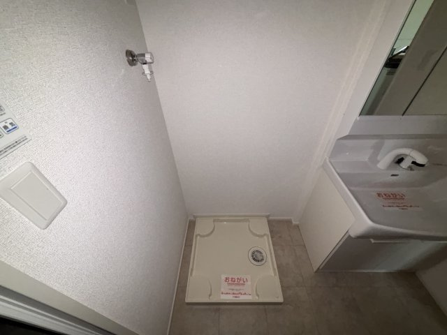 クルールの設備
