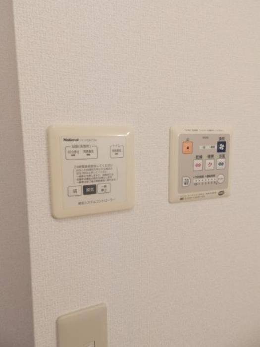 ビレッジ北久保 B棟の設備|浴室換気乾燥機