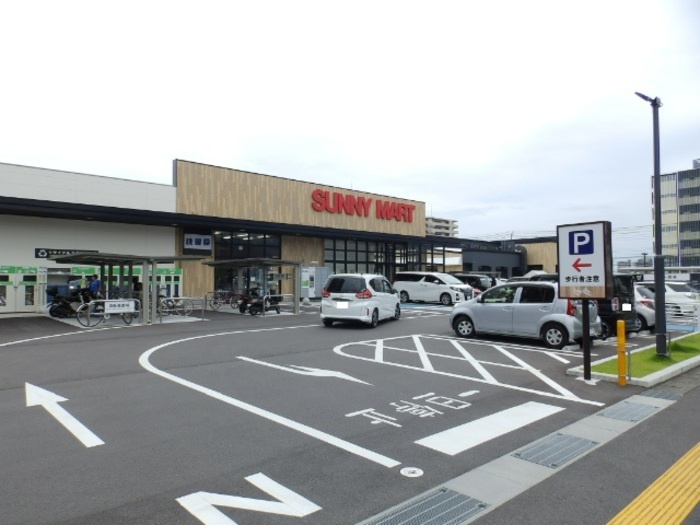 ビレッジ北久保 B棟の周辺|サニーマート御座店