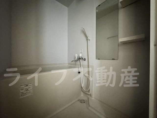M’プラザ緑橋の浴室|お風呂です
