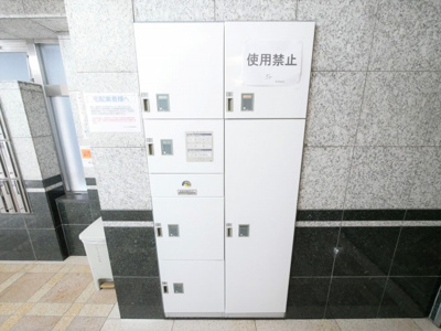 【その他共用部分】 | プレサンス内本町
