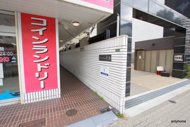 シャルム天満　仲介手数料無料のエントランス