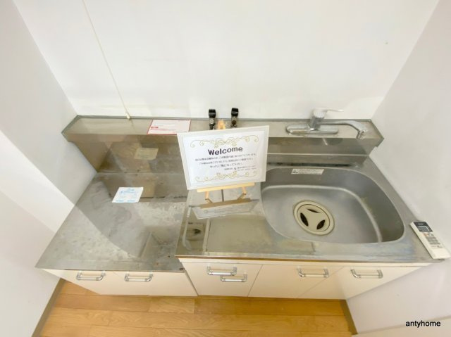 シャルム天満　仲介手数料無料のキッチン