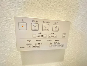 【設備】