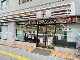 【周辺】 | ライオンズマンション野田