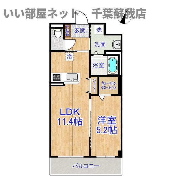 （仮称）千葉市中央区都町新築マンションの間取り|ひと味違う？不動産屋のイメージを変えたい！『いい部屋ネット千葉蘇我店』へ是非お越しください♪