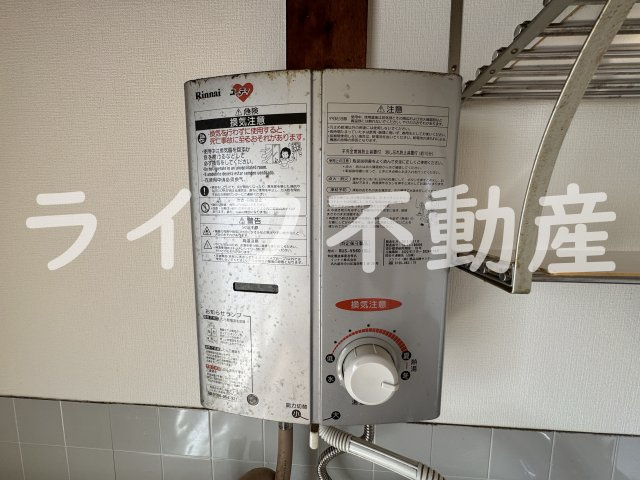 サンライフ玉串B棟の設備