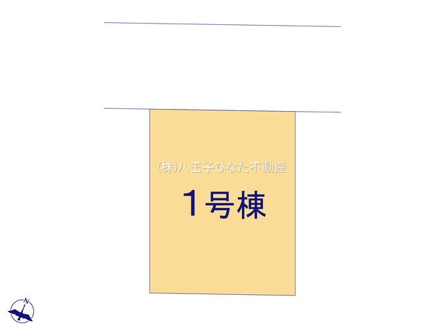 『八王子市新築戸建て』八王子市長沼町134-73【仲介手数料無料】　５期の区画図|～仲介手数料無料☆八王子ひなた不動産～八王子市長沼町　新築戸建て