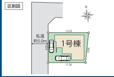 『八王子市新築戸建て』八王子市元本郷町3-33-35【仲介手数料無料】の区画図|～仲介手数料無料☆八王子ひなた不動産～八王子市元本郷町　新築戸建て