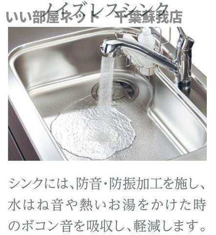 （仮称）千葉市中央区都町新築マンションのキッチン