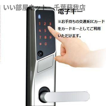 （仮称）千葉市中央区都町新築マンションの玄関