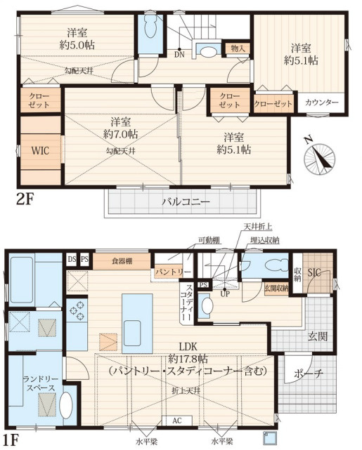 『八王子市新築戸建て』八王子市楢原町288-3【仲介手数料無料】　