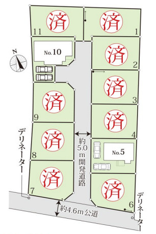 『八王子市新築戸建て』八王子市楢原町288-3【仲介手数料無料】　の区画図|～仲介手数料無料☆八王子ひなた不動産～八王子市楢原町　新築戸建て