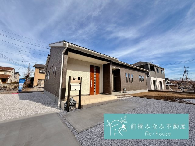【新築平屋】北群馬郡吉岡町漆原第1　１号棟(全２棟)　クリエートの家　新築建売分譲の外観|物件の外観です