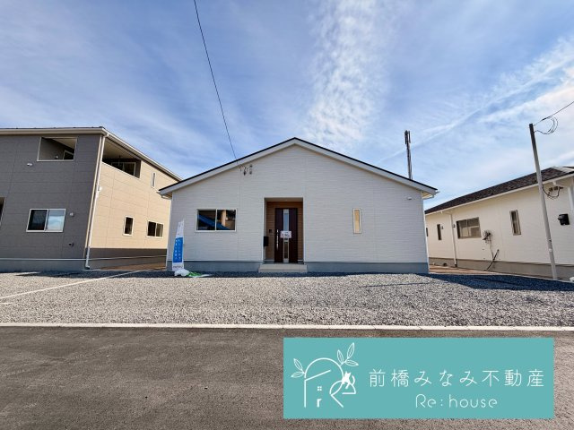 【新築平屋】高崎市箕郷町白川第2　２号棟(全６棟)　クレイドルガーデン　新築建売分譲の外観|外観です