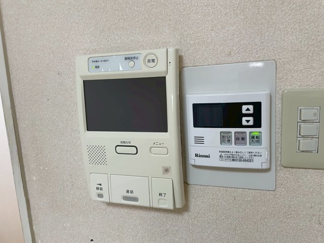 【TVモニター付きインターフォン】
