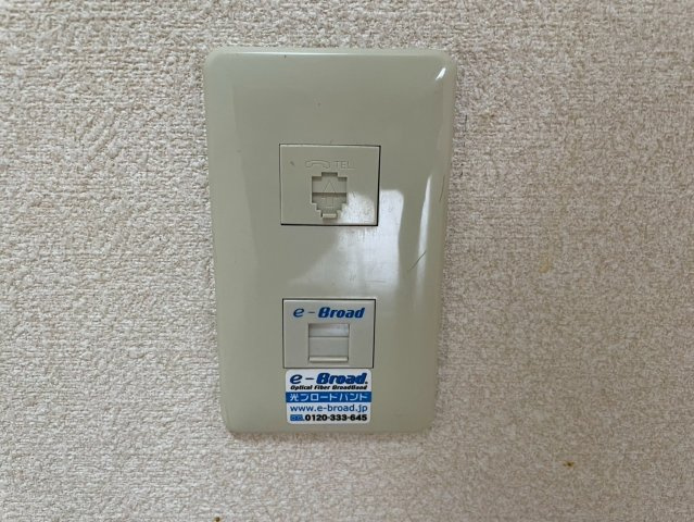 【設備】