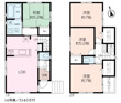 大矢部5丁目　新築分譲住宅　13区画（14号棟）　　の画像