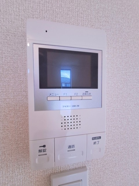 コンフォール常盤平のセキュリティ|★カラーTVモニターホン★