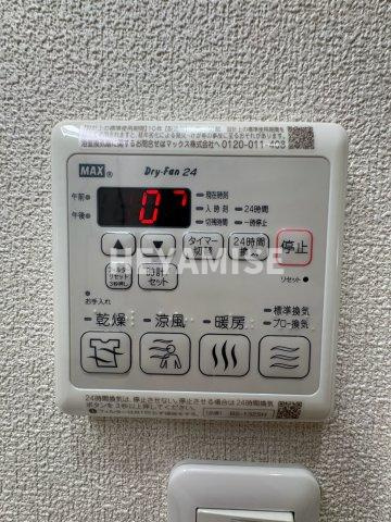 シャーメゾン上野の設備