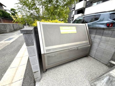 【その他共用部分】 | アル・ソーレ沖浜