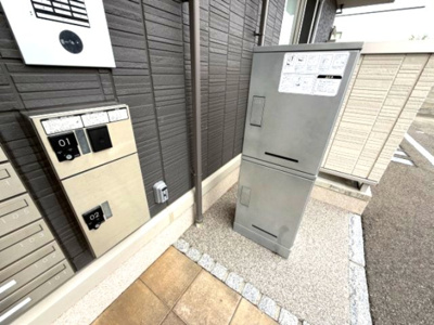 【その他共用部分】 | アル・ソーレ沖浜