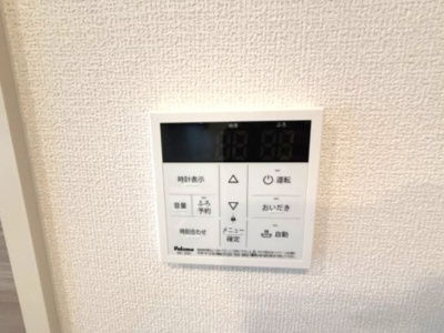 【設備】 | アル・ソーレ沖浜